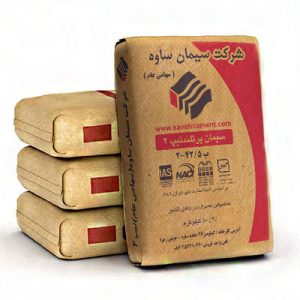 پاکت سیمان سیاه ساوه پرتلند تیپ 2 (50 کیلویی)