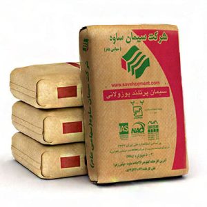 پاکت سیمان سیاه ساوه پرتلند پزولانی (50 کیلویی)